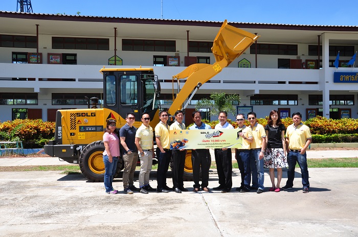 ภาพข่าวประชาสัมพันธ์ อิตัลไทย