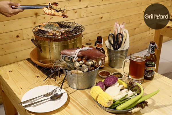 กริลล์ ยาร์ด