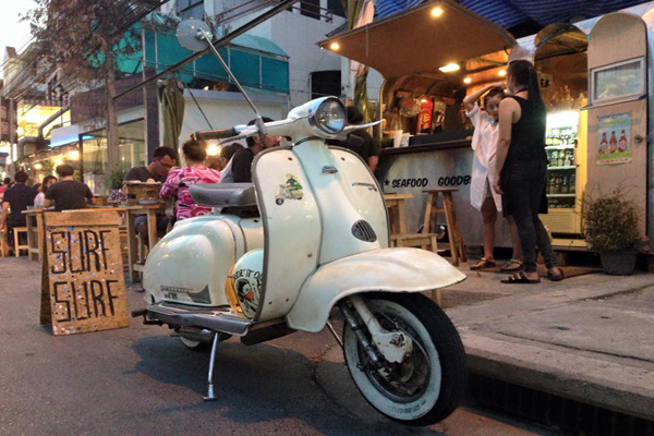 เซิร์ฟ เซิร์ฟ ซีฟู้ดปิ้งย่าง