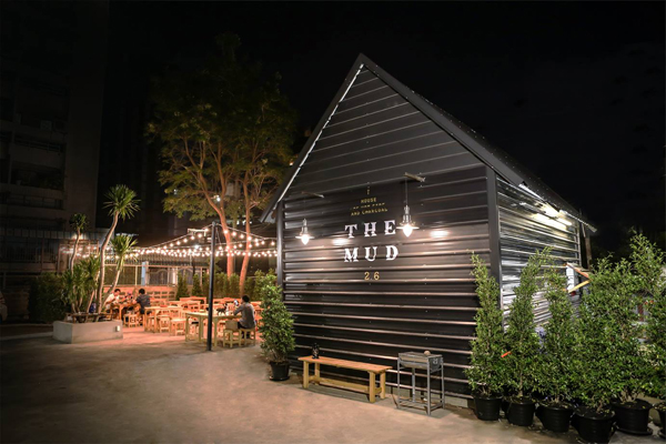 เดอะ มัด 26