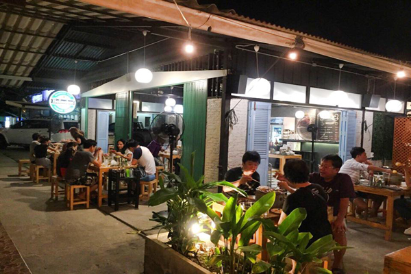 อะ ซี บาร์