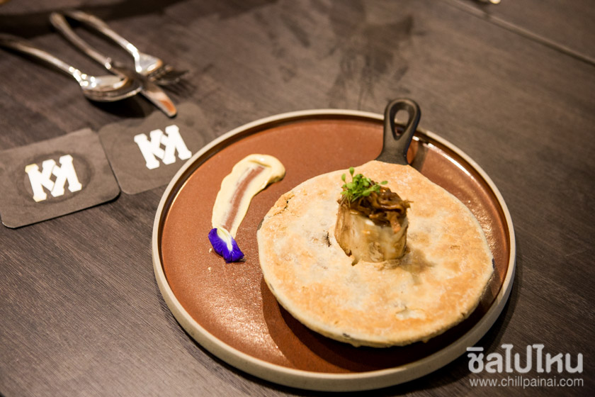 น็อค คิทเช่น แอนด์ คลิก (Knock Kitchen & Kicks)