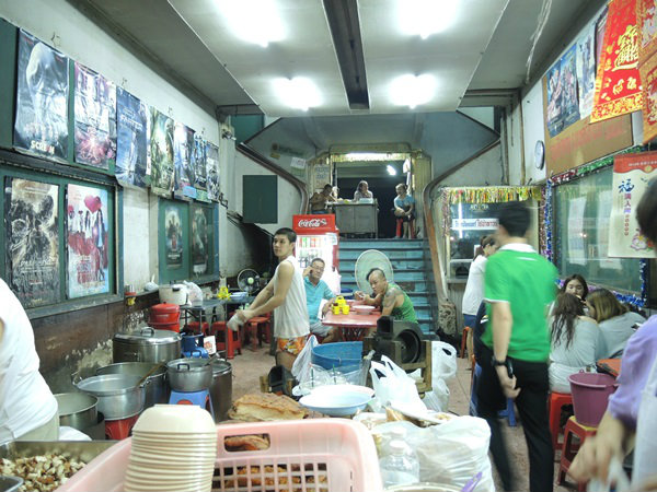 ก๋วยจั๊บ "อ้วนโภชนา"