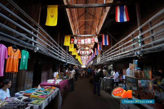 ตลาดเก้าห้อง ร้อยปี