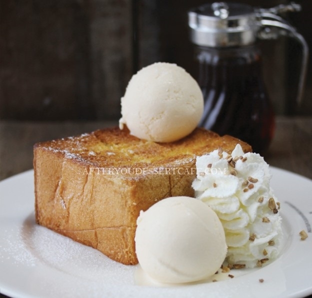 After You Dessert Cafe