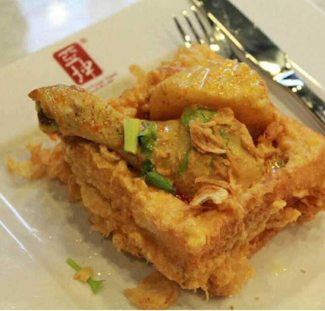 Ya Kun Coffee and Toast