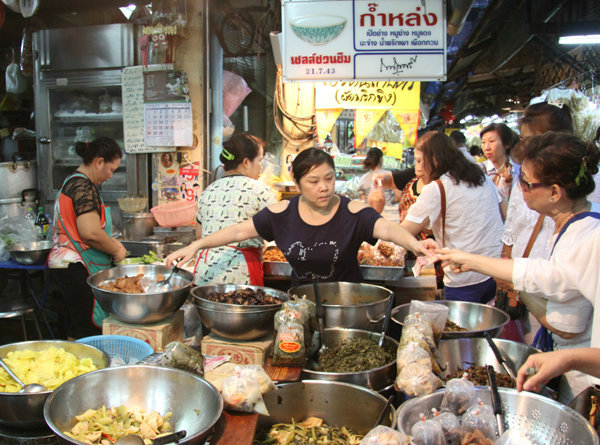 ร้านอาหารเจ เยาวราช