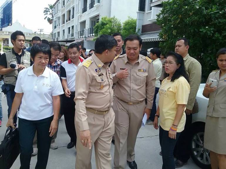 หมู่บ้านกลางกรุง รัชดา