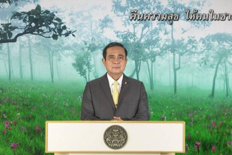 ทำไมถึง ? ดัน “บัตรประชาชนใส่รายได้-อาชีพ" - รบ.ยันไม่ละเมิดสิทธิมนุษยชน