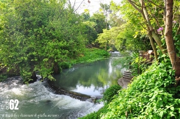 ธารา เทอเรซ @ ณดล สตรีมไซด์ ไทยวิลล่า สระบุรี