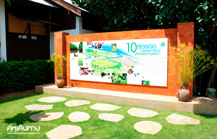 เที่ยวครบรสกับ 3 อำเภอ ของประจวบคีรีขันธ์