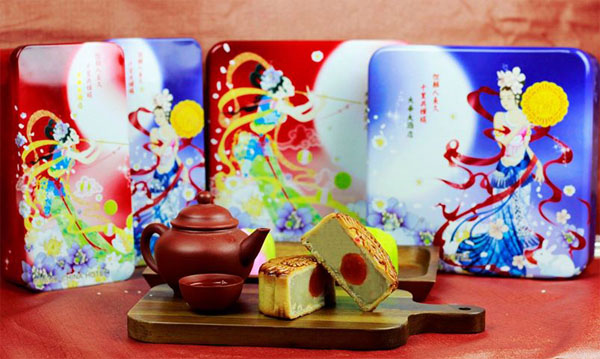 ขนมไหว้พระจันทร์ โรงแรมแกรนด์ ไชน่า