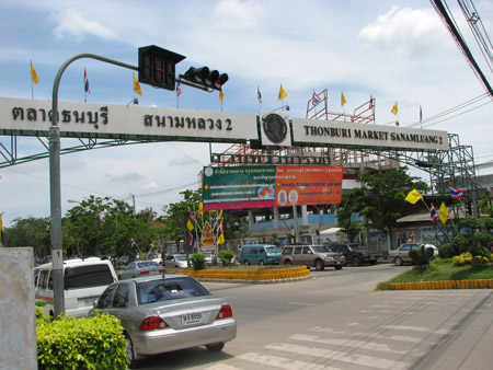ตลาดนัดสนามหลวง 2 ส่วนขยาย (วันเสาร์-อาทิตย์)