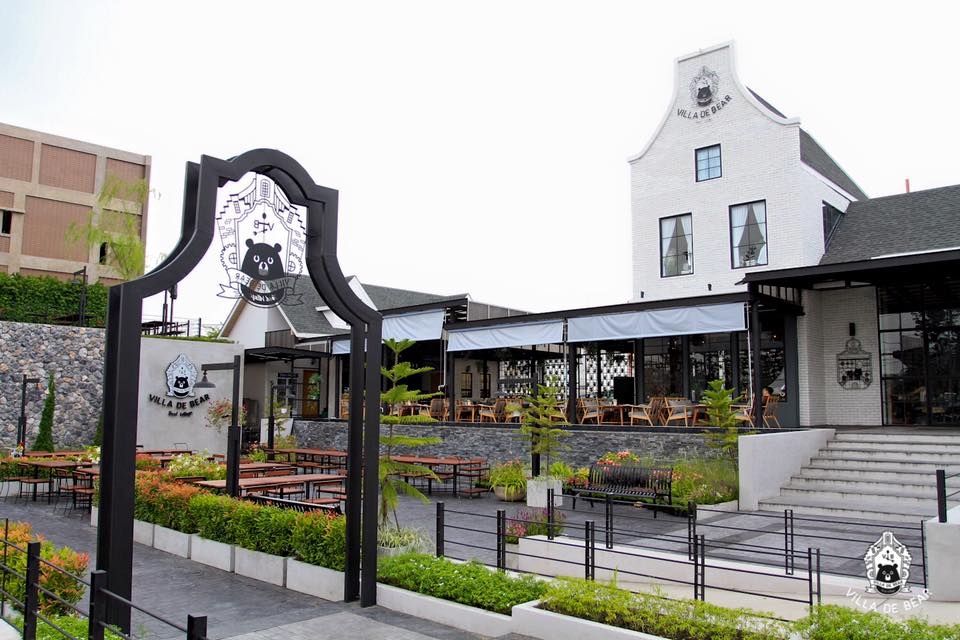 Villa de Bear : อิ่มอร่อยในโรงงานหมี