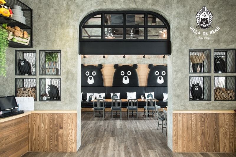 Villa de Bear : อิ่มอร่อยในโรงงานหมี