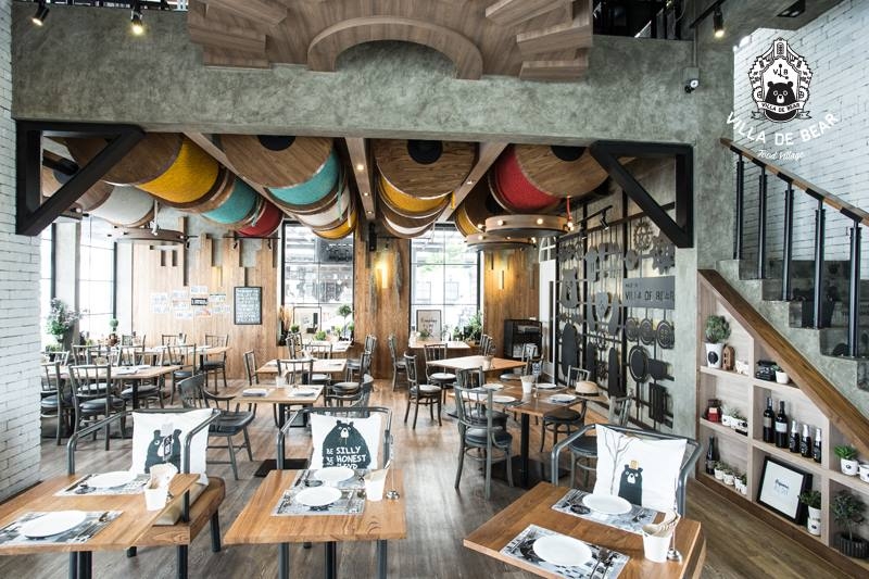 Villa de Bear : อิ่มอร่อยในโรงงานหมี