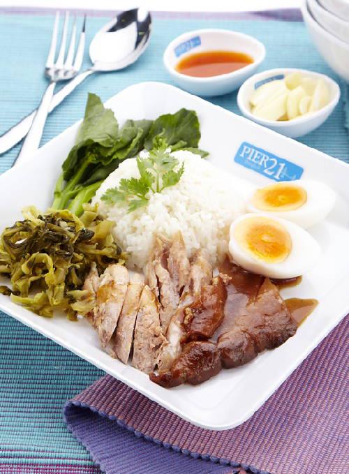 ร้านขาหมูนครปฐม