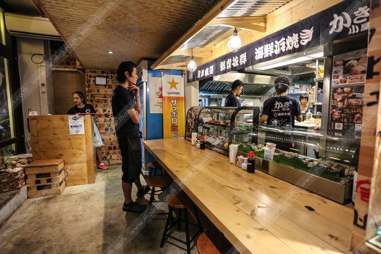 KAKI KOYA KATSU URA SUISAN