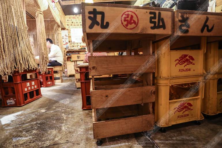 KAKI KOYA KATSU URA SUISAN