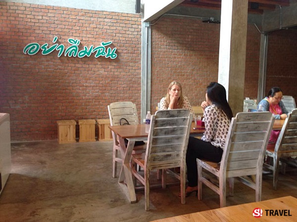 “อย่าลืมฉัน“ ร้านอาหารทะเลหลักร้อย ที่คุ้มเกินคุ้ม