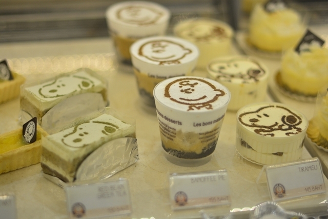 Charlie Brown Cafe Thailand