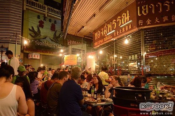 ตะลุยเยาวราชตอนค่ำ ตระเวนหาของกินร้านอร่อย