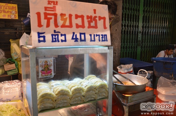 ตะลุยเยาวราชตอนค่ำ ตระเวนหาของกินร้านอร่อย