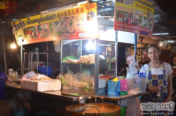 ตะลุยเยาวราชตอนค่ำ ตระเวนหาของกินร้านอร่อย