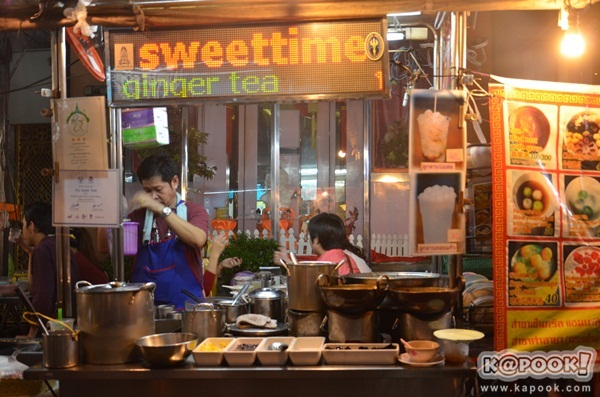 ตะลุยเยาวราชตอนค่ำ ตระเวนหาของกินร้านอร่อย