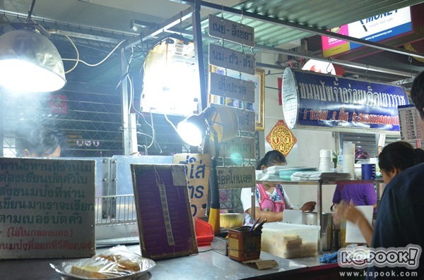 ตะลุยเยาวราชตอนค่ำ ตระเวนหาของกินร้านอร่อย