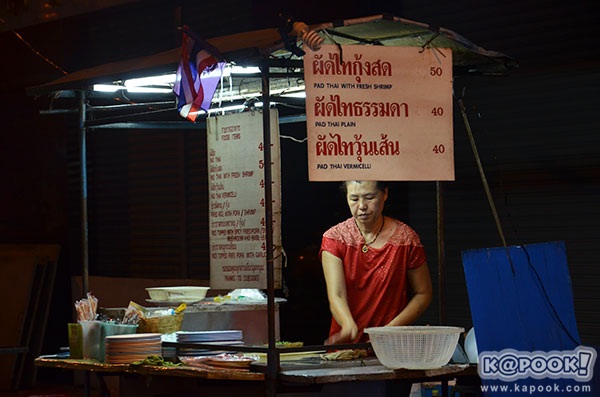 ตะลุยเยาวราชตอนค่ำ ตระเวนหาของกินร้านอร่อย