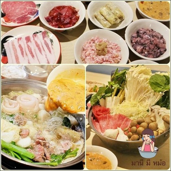 มานีมีหม้อ