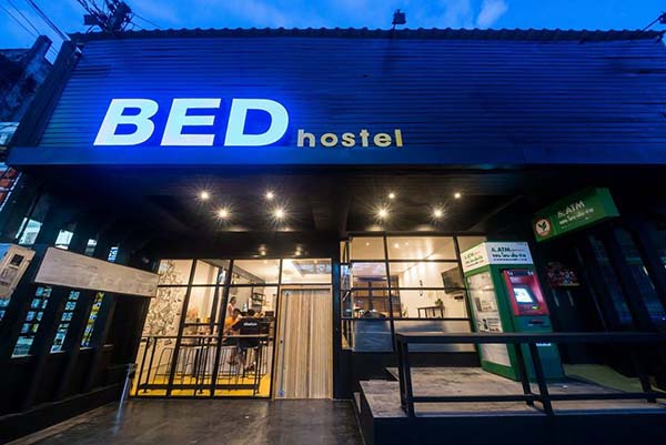 เบ้ด โฮสเทล (Bed Hostel)