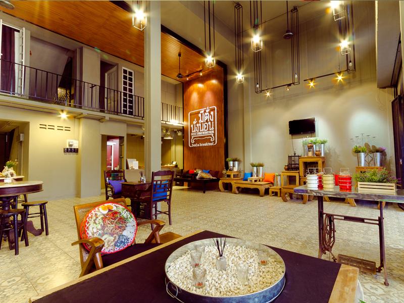 มีตั่งนั่งนอน เบดแอนด์เบรคฟาสต์ (Mee Tang Nang Non Bed and Breakfast)