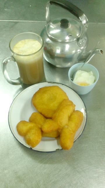 Patongko Phuket at BKK