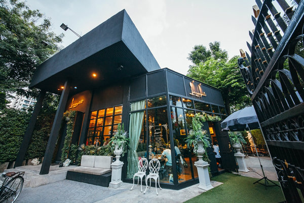 ร้านแหลมเกตุ