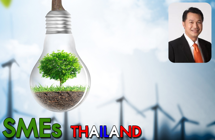 เดินหน้าช่วย-SMEs-ลดการใช้พลังงานภาคอุตสาหกรรม