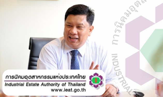 รัฐเร่งเครื่องดันเขตเศรษฐกิจพิเศษอุตสาหกรรมชั้นสูง