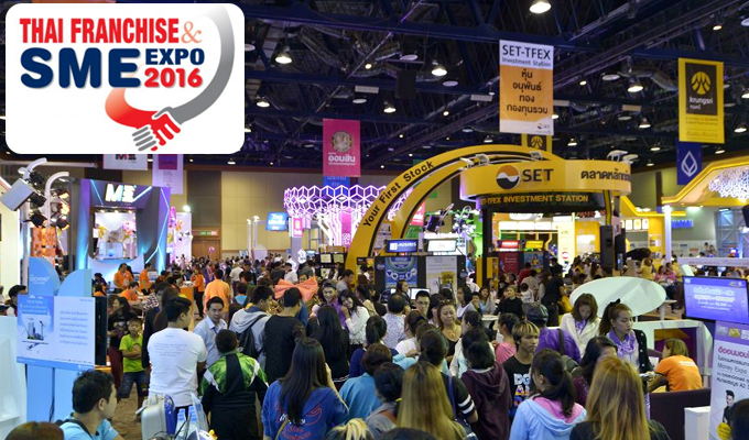 บูมเอสเอ็มอีเอ็กซ์โป สานพลังประชารัฐผนึกภาคเอกชนเพิ่มศักยภาพรายย่อย