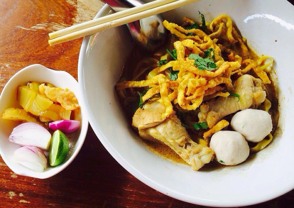 ร้านข้าวซอยเฮือนจันทร์เป็ง