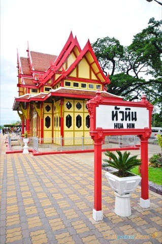 ชายหาดหัวหิน จ.ประจวบคีรีขันธ์