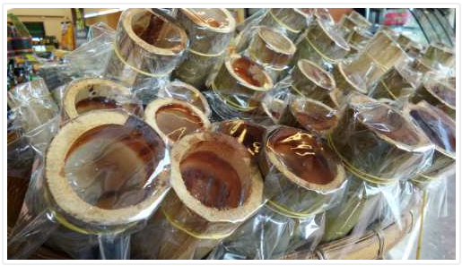 ข้าวหลาม หนองมน