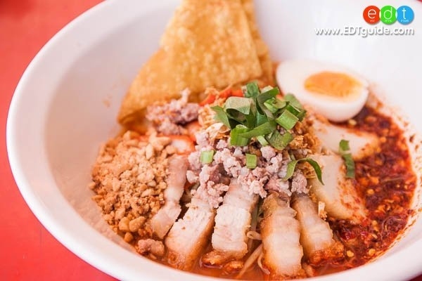 ก๋วยเตี๋ยวต้มยำแซ่บเด็ดบายแซ่บจัง