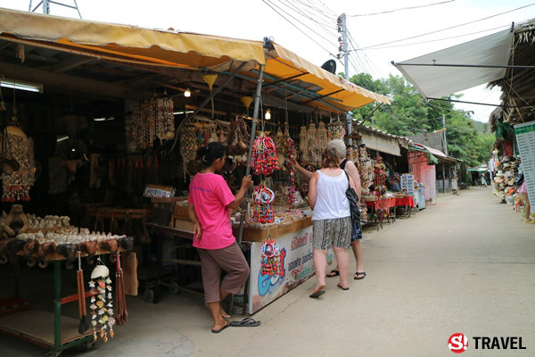 หินตา หินยาย