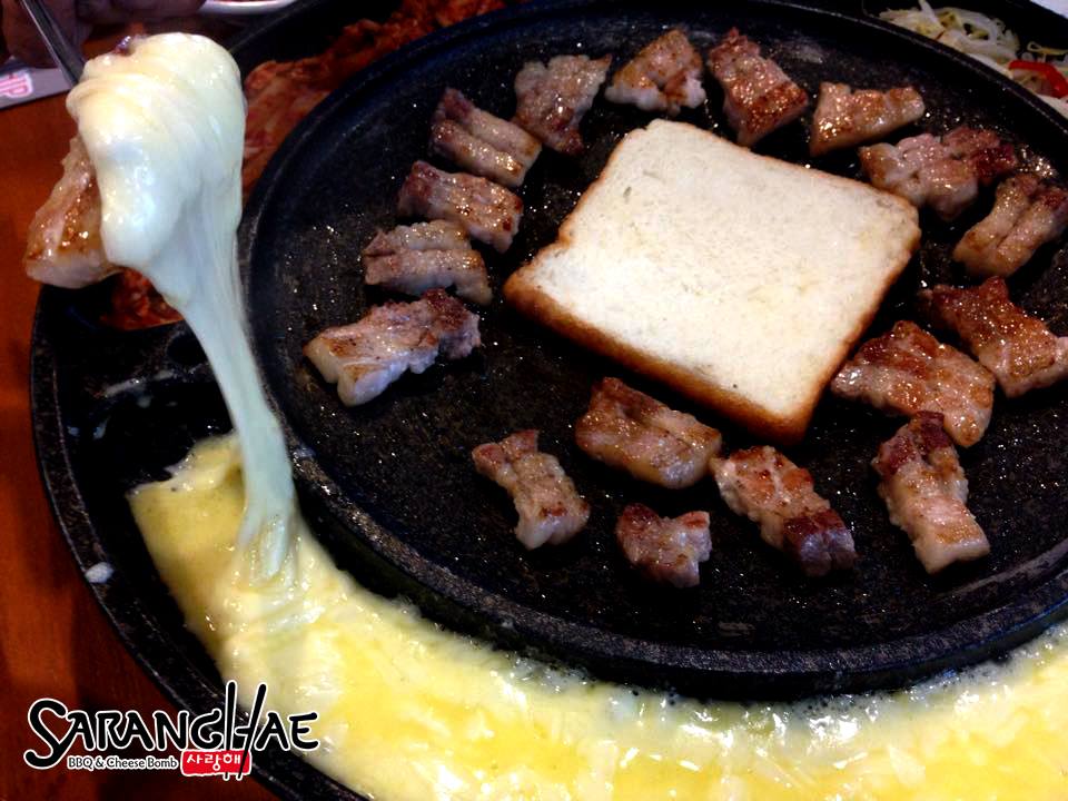 ซารางแฮ (Saranghae)