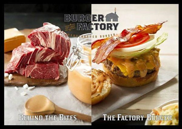 Burger Factory Restaurant โครงการเอกมัยช้อปปิ้งมอลล์