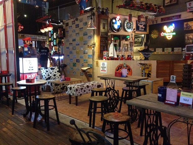 สถานีรวมมิตร