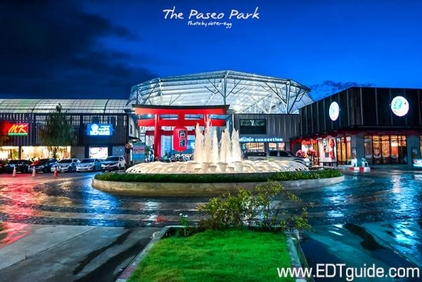 The Paseo Park กาญจนาภิเษก (บรรยากาศเหมือนไปญี่ปุ่น)