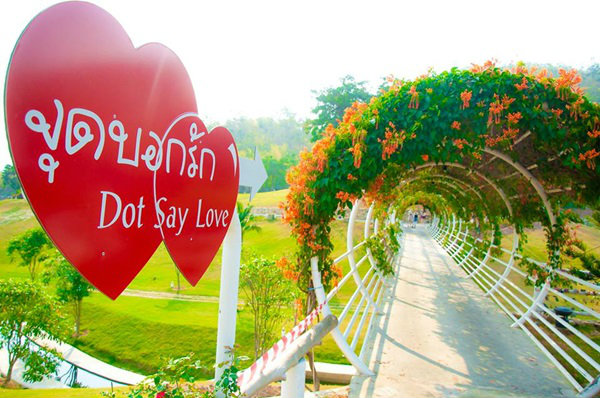 Swiss Valley Hip Resort สวนผึ้ง ราชบุรี