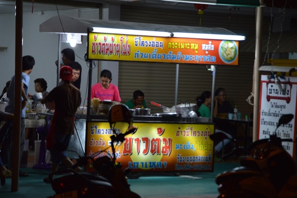 10 ร้านอาหารหัวหิน ชื่อไม่ดังแต่แอบขายดี ภาค 2